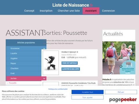 poussette.com