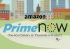 Amazon prime now France
