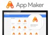 Google App Maker